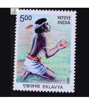 Eklavya Commemorative Stamp