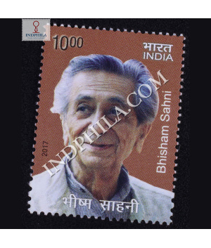 Eminent Writers Bhisham Sahni Commemorative Stamp