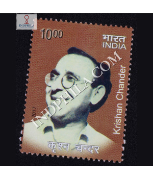 Eminent Writers Krishan Chander Commemorative Stamp