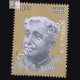 Eminent Writers Kvputtappa Commemorative Stamp