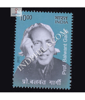 Eminent Writers Prof Balwant Gargi Commemorative Stamp
