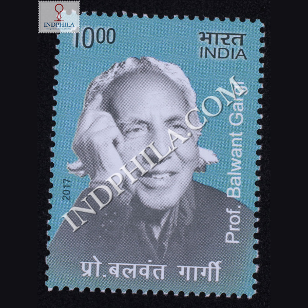 Eminent Writers Prof Balwant Gargi Commemorative Stamp