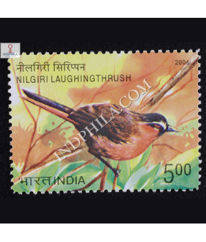 Endangered Birds Of India Nilgiri Launghing Thrush Commemorative Stamp