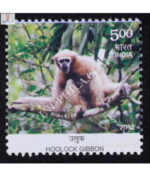Endemic Species Of Biodiversity Hotspots S3 Commemorative Stamp
