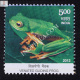 Endemic Species Of Biodiversity Hotspots S4 Commemorative Stamp