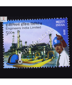 Engineers India Limited Commemorative Stamp