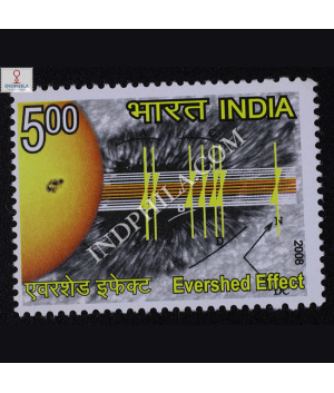 Evershed Effect Commemorative Stamp