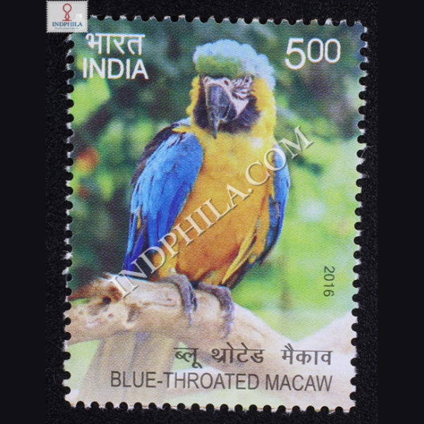 Exotic Birds Blue Throated Macaw Commemorative Stamp