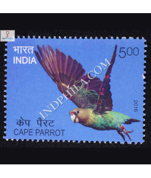 Exotic Birds Cape Parrot Commemorative Stamp