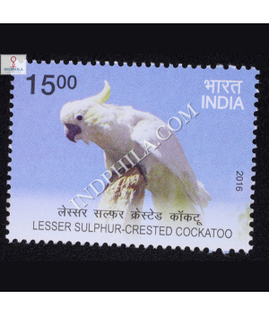 Exotic Birds Lesser Sulphur Crested Cockatoo Commemorative Stamp