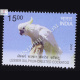 Exotic Birds Lesser Sulphur Crested Cockatoo Commemorative Stamp