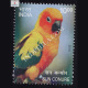 Exotic Birds Sun Conure Commemorative Stamp