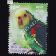 Exotic Birds Yellow Headed Amazon Commemorative Stamp