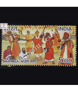 Fairs Of India Baul Mela Commemorative Stamp