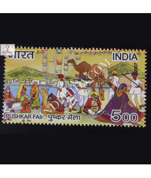 Fairs Of India Pushkar Fair Commemorative Stamp