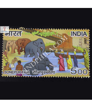 Fairs Of India Sonepur Fair Commemorative Stamp
