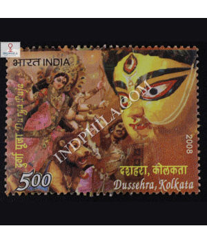 Festivals Of India Dussehra Kolkata Commemorative Stamp
