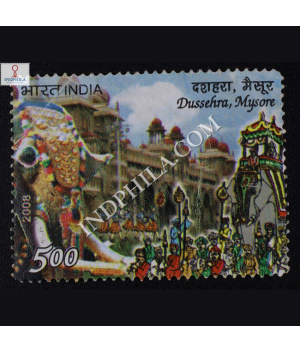 Festivals Of India Dussehra Mysore Commemorative Stamp