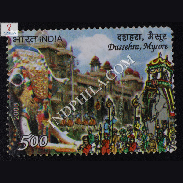 Festivals Of India Dussehra Mysore Commemorative Stamp