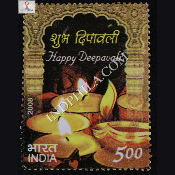 Festivals Of India Happy Deepavali Commemorative Stamp
