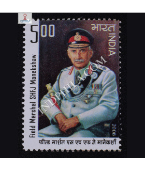 Field Marshal Shfj Manekshaw Commemorative Stamp