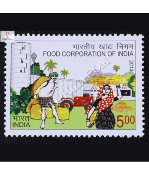 Food Corporation Of India Commemorative Stamp