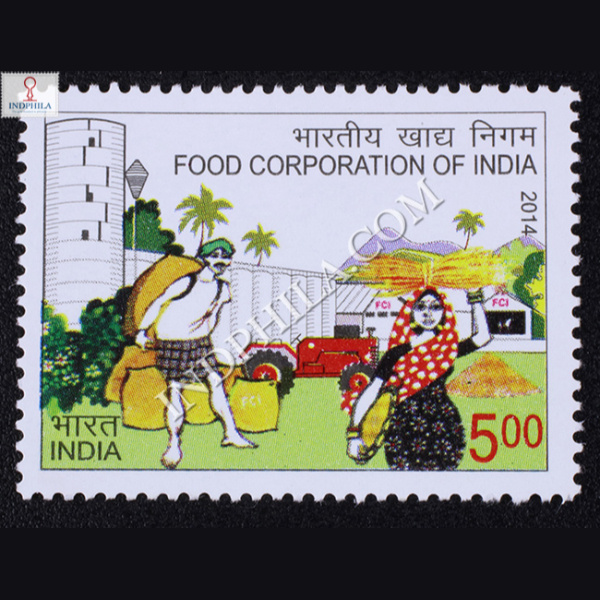 Food Corporation Of India Commemorative Stamp