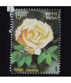 Fragrance Of Roses Jawahar Commemorative Stamp