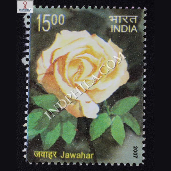 Fragrance Of Roses Jawahar Commemorative Stamp