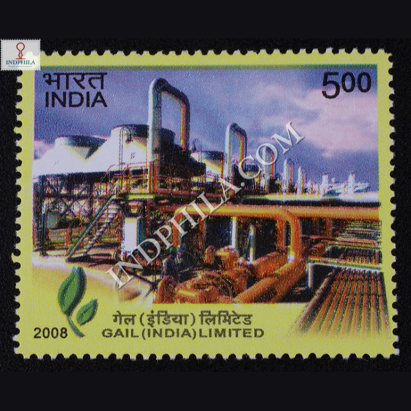 Gail India Limited Commemorative Stamp