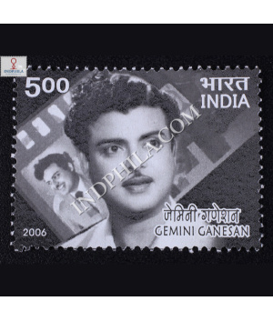 Gemini Ganeshan Commemorative Stamp