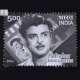 Gemini Ganeshan Commemorative Stamp