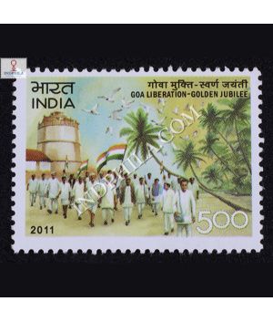 Goa Liberation Golden Jubilee Commemorative Stamp
