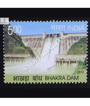 Golden Jubilee Of Bhakradam Commemorative Stamp