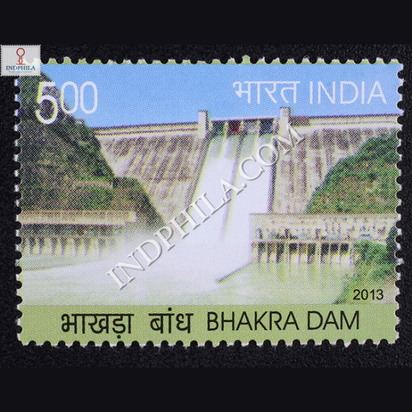 Golden Jubilee Of Bhakradam Commemorative Stamp