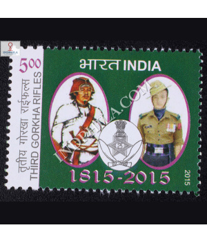 Gorkha Rifles S2 Commemorative Stamp