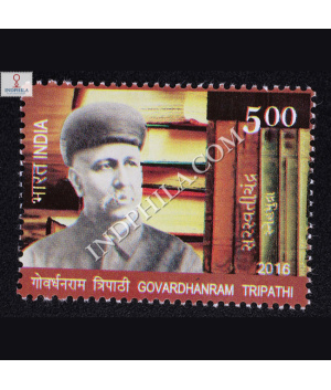 Govardhanram Tripathi Commemorative Stamp