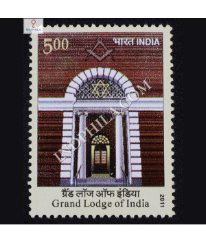 Grand Lodge Of India Commemorative Stamp