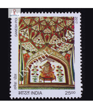 Happy New Year Ganesh Pol Commemorative Stamp