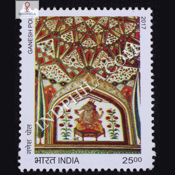 Happy New Year Ganesh Pol Commemorative Stamp