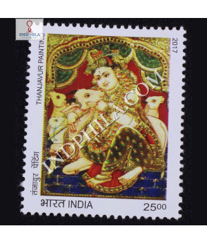 Happy New Year Tanjavur Painting Commemorative Stamp