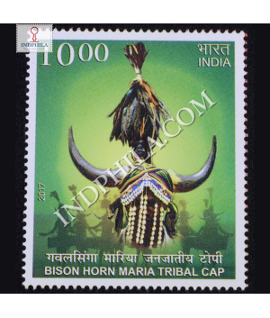 Headgears Bison Horn Maria Tribe Cap Commemorative Stamp