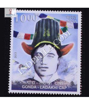 Headgears Gonda Commemorative Stamp