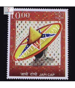 Headgears Japi Cap Commemorative Stamp