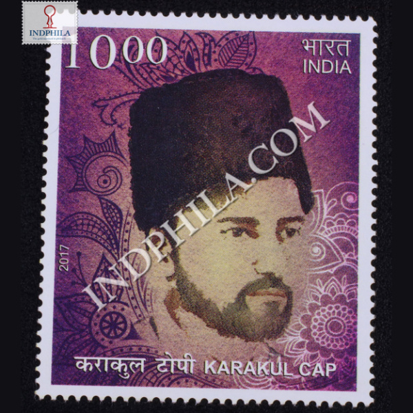 Headgears Kashmiri Cap Commemorative Stamp
