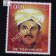 Headgears Mysore Peta Commemorative Stamp