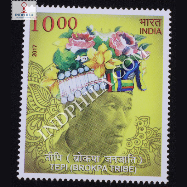 Headgears Tepi Commemorative Stamp