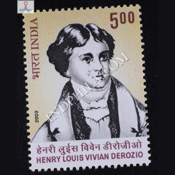 Henry Louis Vivian Derozio Commemorative Stamp