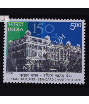 Heritage Building Standard Chartered Bank Commemorative Stamp