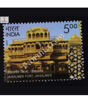 Heritage Monuments Preservation By Intach Jaisalmer Fort Jaisalmer Commemorative Stamp